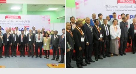 International Plastic and Rubber Exhibition Yangon – Myanmar